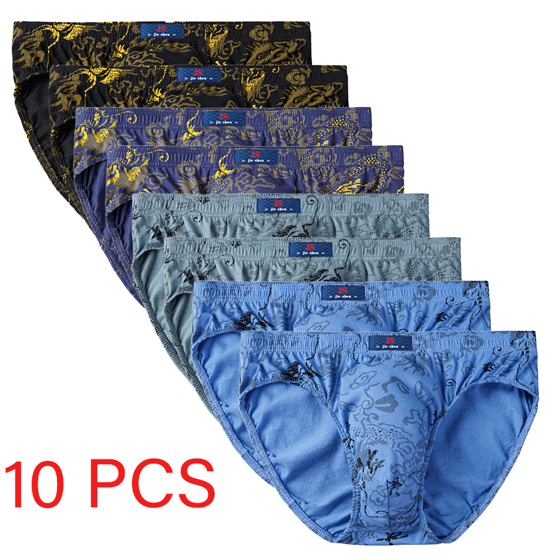 Multi Pack Underwear - 10 Pcs/Lot 100% Cotton Men's Printed