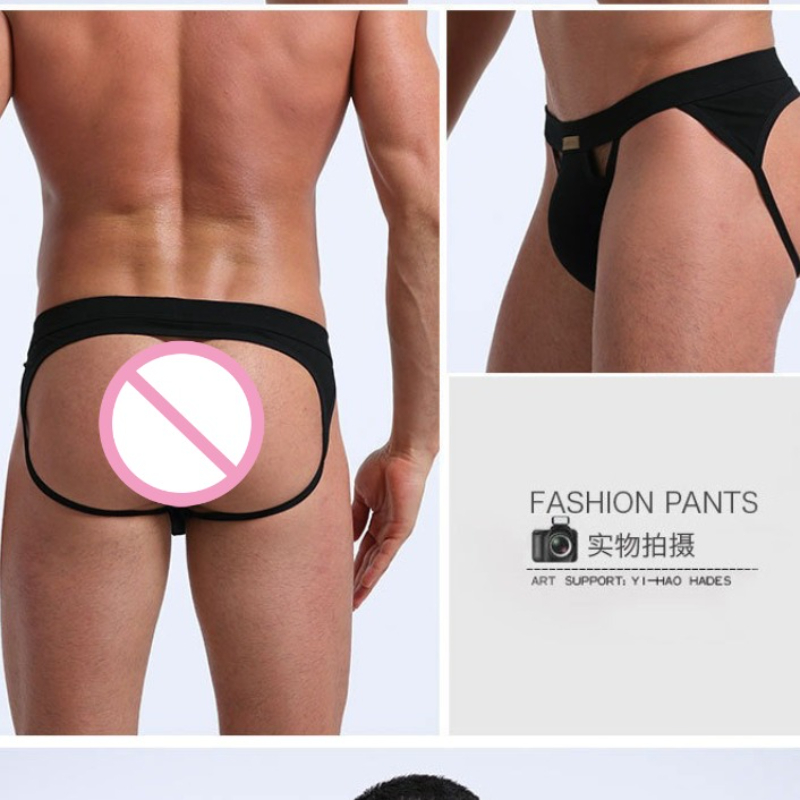 Men's Jockstrap Thongs Sexy At - مراجعة Jockstrap Athletic وسعره