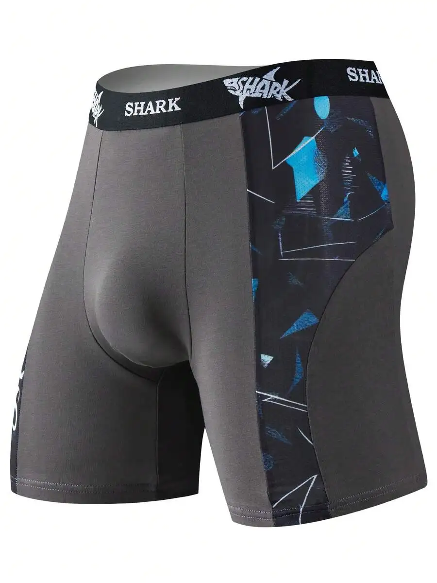 Red Spliced Mesh Boxer Shorts  - مراجعة Mesh Sport Boxer وسعره