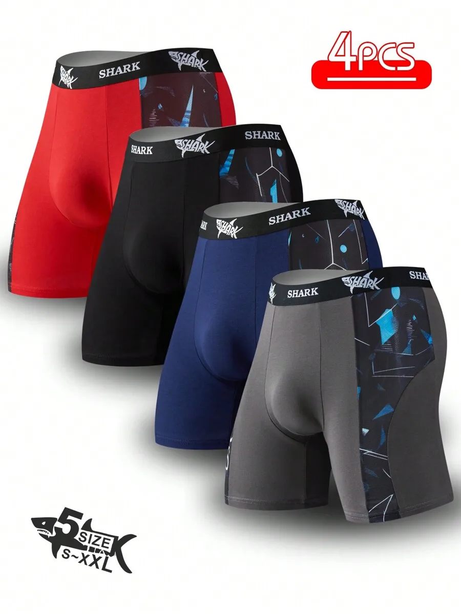 Red Spliced Mesh Boxer Shorts  - مراجعة Mesh Sport Boxer وسعره