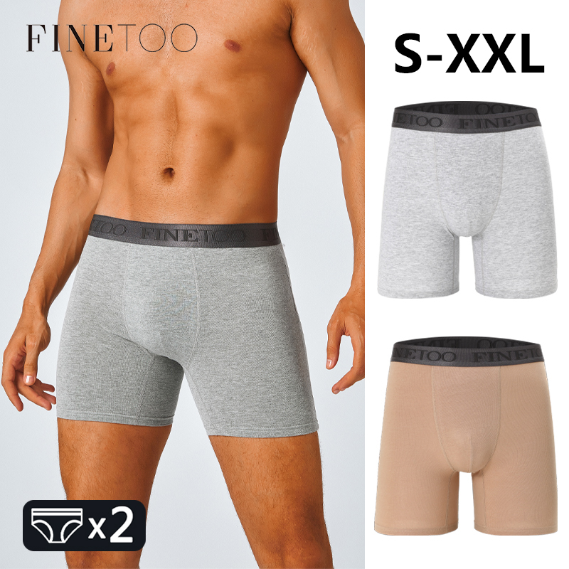 2pcs Cotton Long Boxers For Me - مراجعة Boxer Shorts Modal وسعره