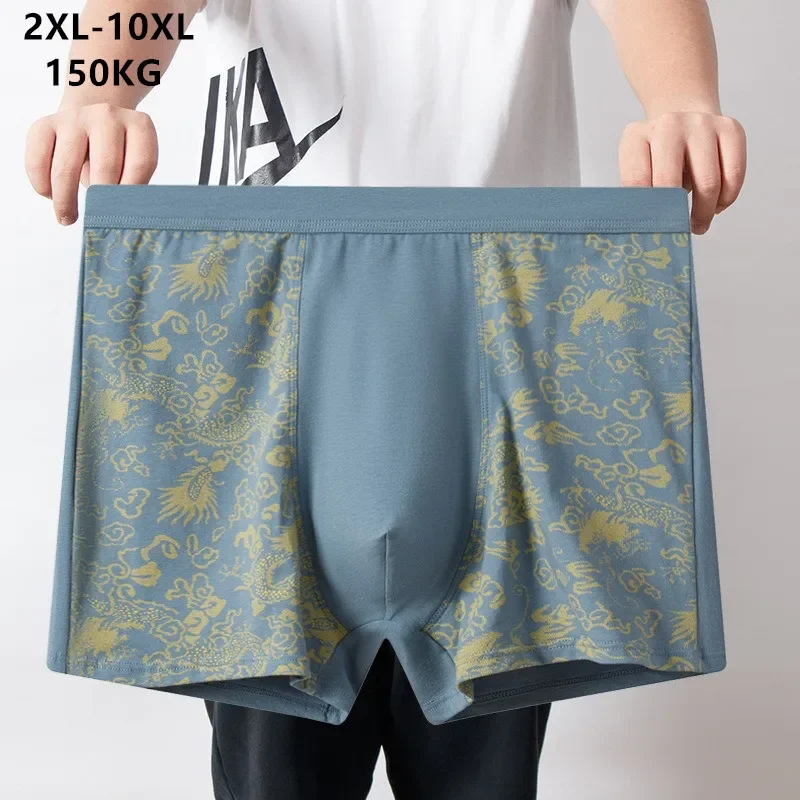 Pure Cotton Boxers Men Plus Si - مراجعة Boxer Brief Pack Cotton وسعره