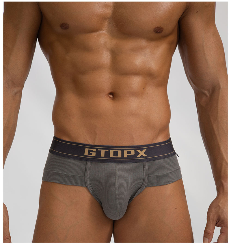 Cuecas mascuulinas Men's panti - مراجعة Pouch Boxer Pouch وسعره