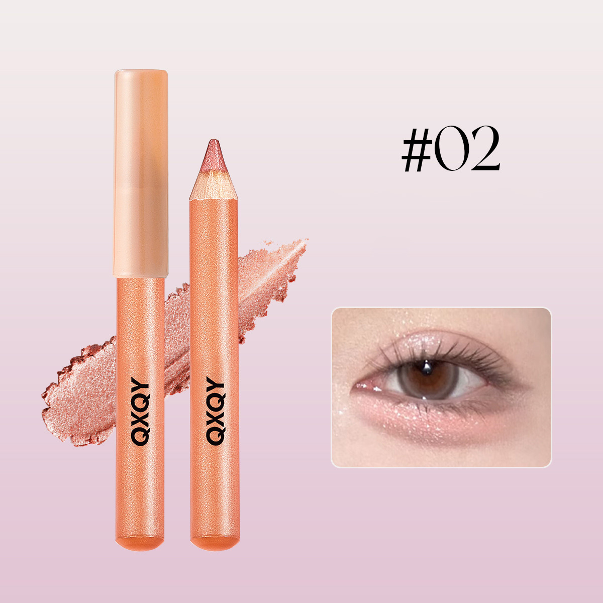 QXQY 3D Under-Eye Highlighter  - مراجعة Quick Dry Underwear وسعره