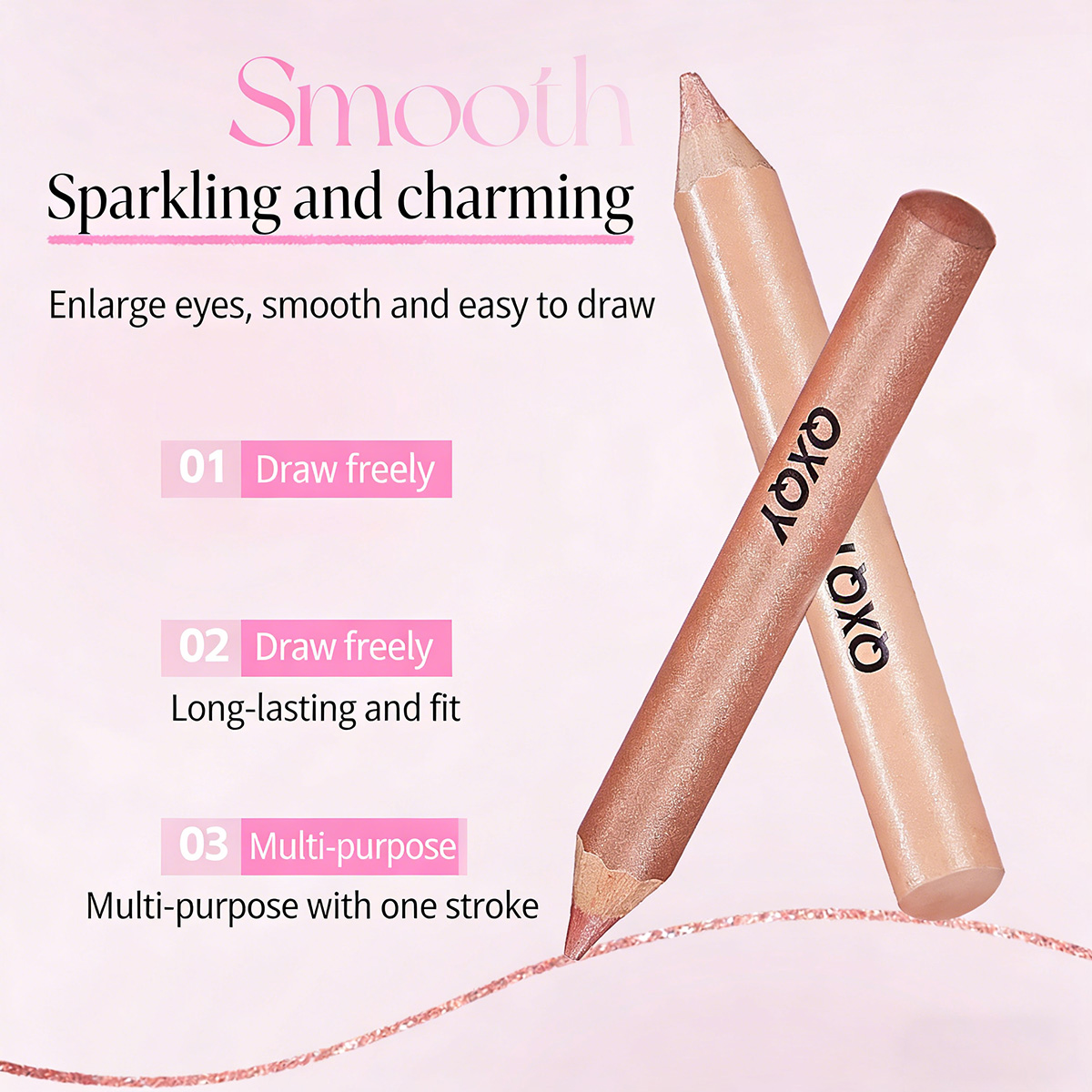 QXQY 3D Under-Eye Highlighter  - مراجعة Quick Dry Underwear وسعره
