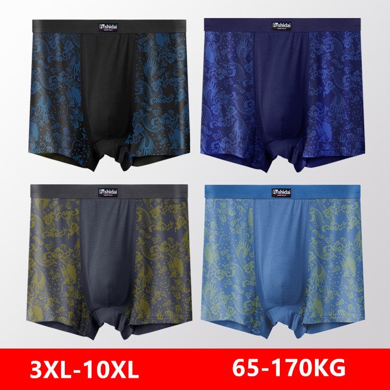 10XL Men Underwear 9XL 8XL 7XL - مراجعة Boxer Shorts Modal وسعره