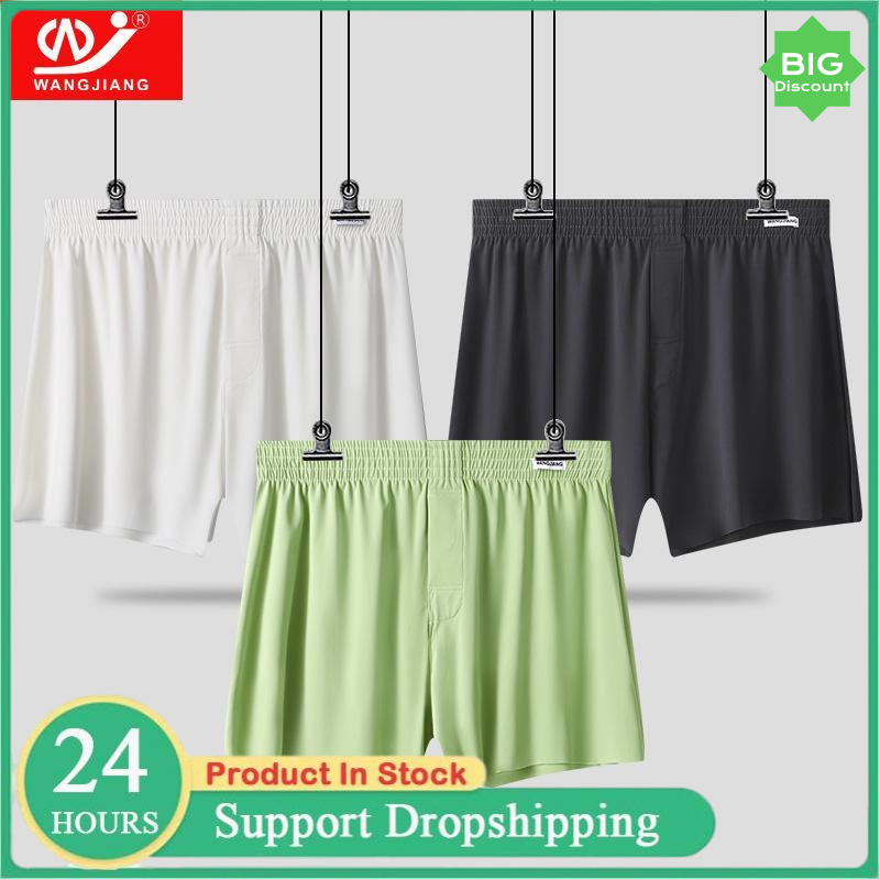 Large Size Arrow Shorts Mens I - مراجعة Boxer Shorts Modal وسعره