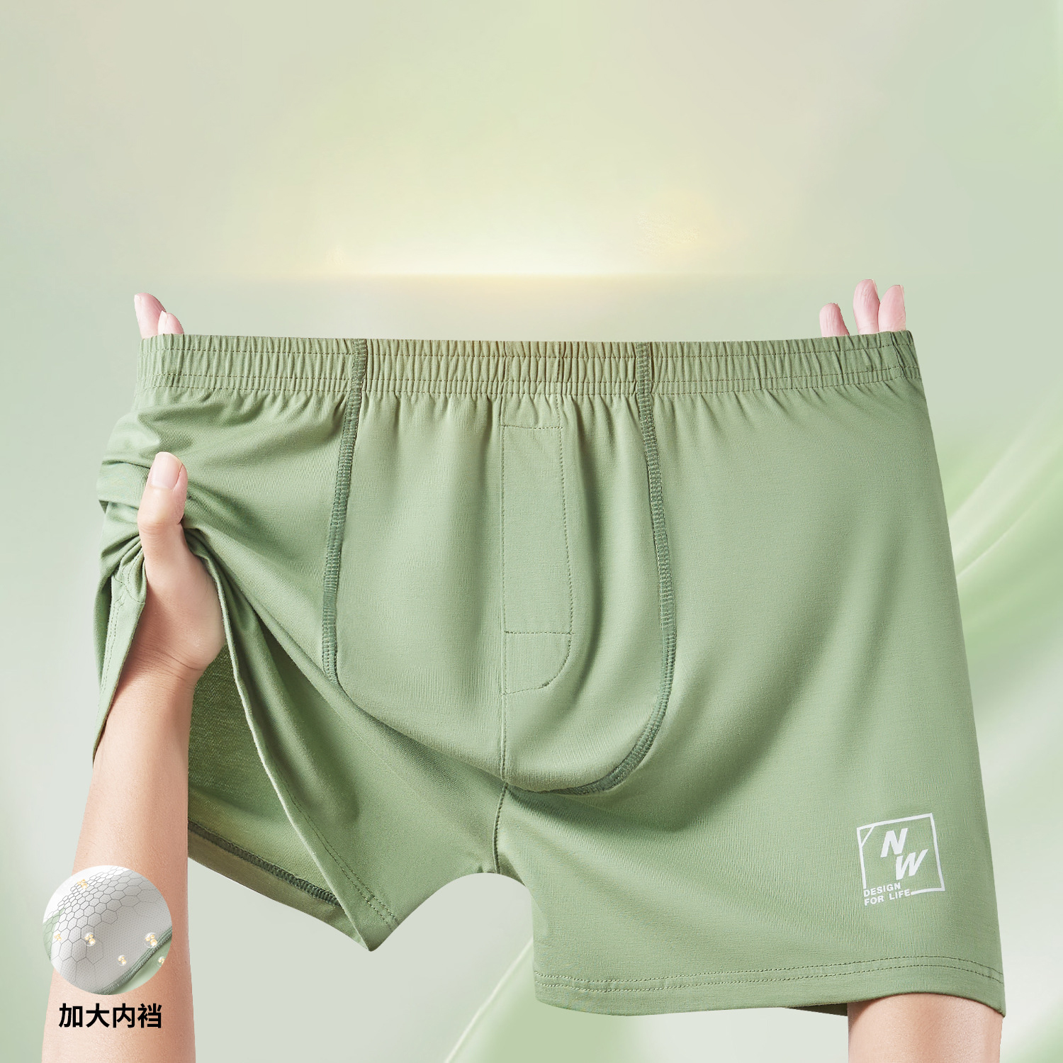 Solid Color Men Underwear Boxe - مراجعة Boxer Shorts Modal وسعره