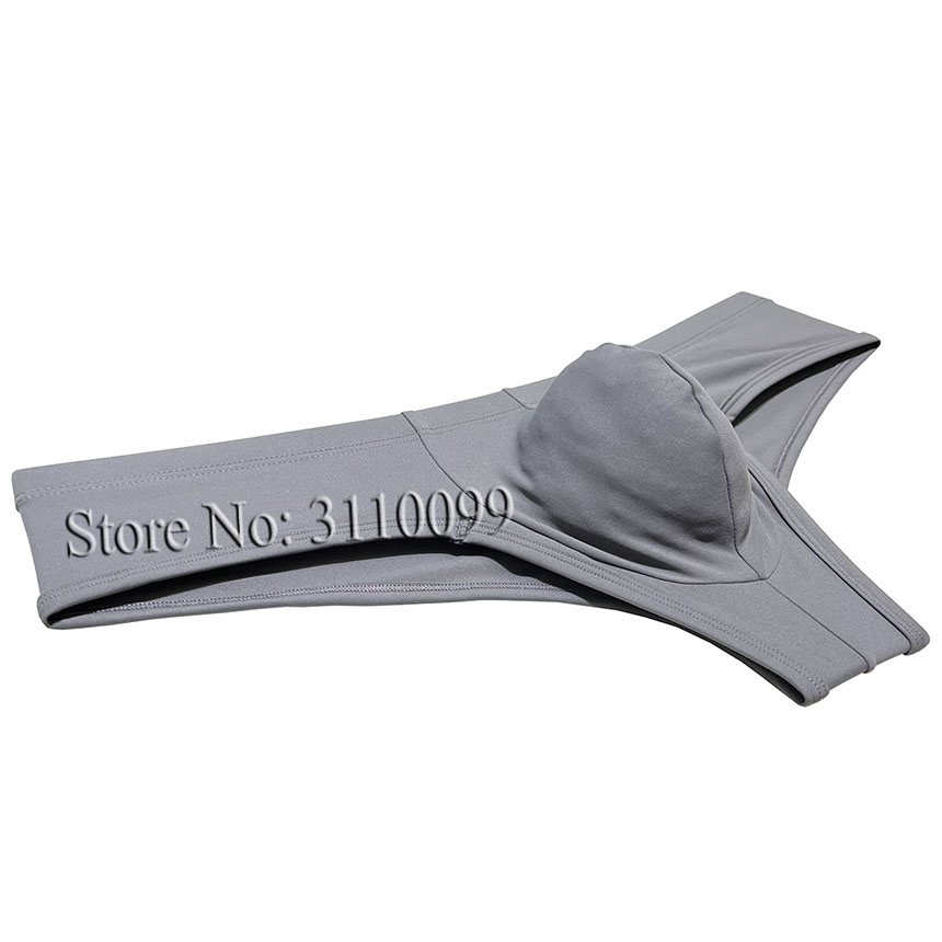 Men's Skin Feel Brazilian Biki - مراجعة Pouch Boxer Pouch وسعره