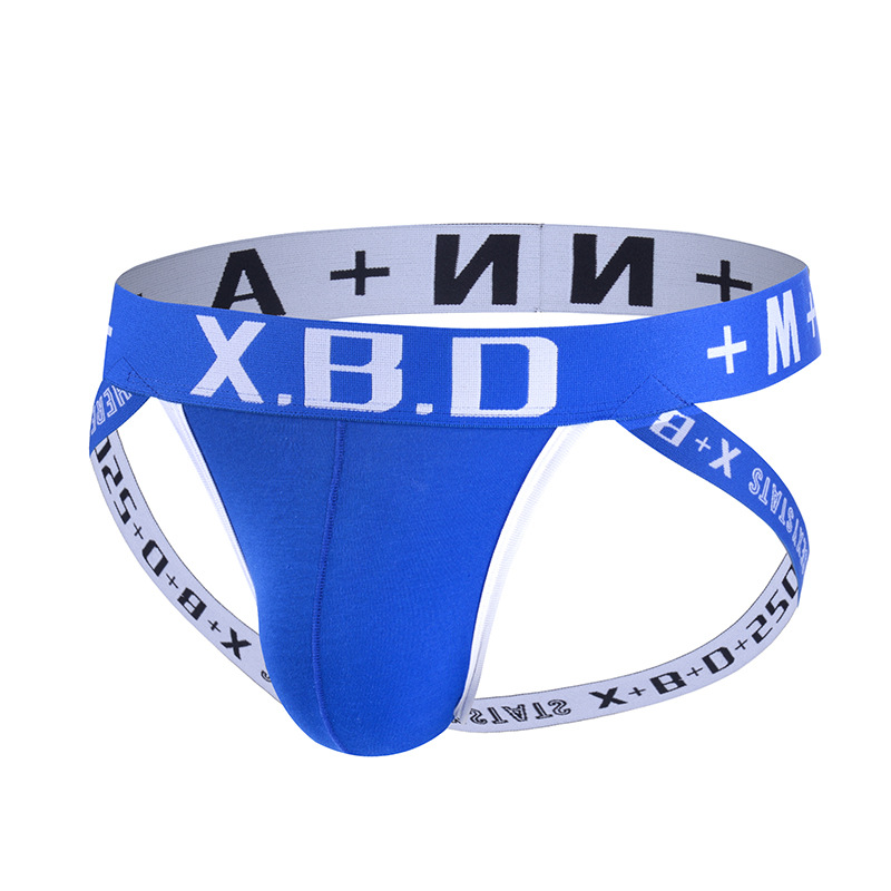 Men Jockstrap Thong Cotton Bre - مراجعة Jockstrap Athletic وسعره