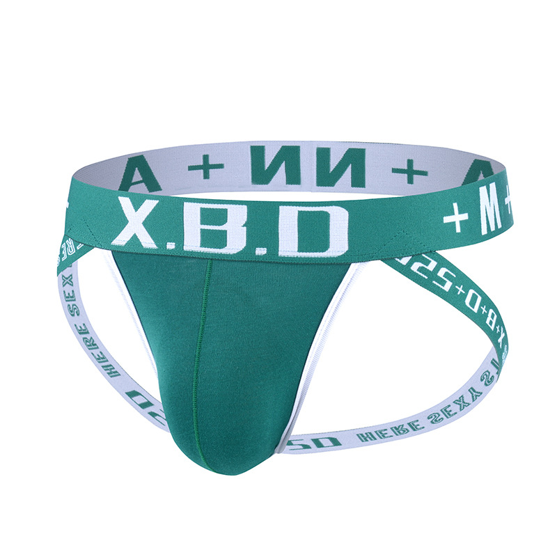 Men Jockstrap Thong Cotton Bre - مراجعة Jockstrap Athletic وسعره