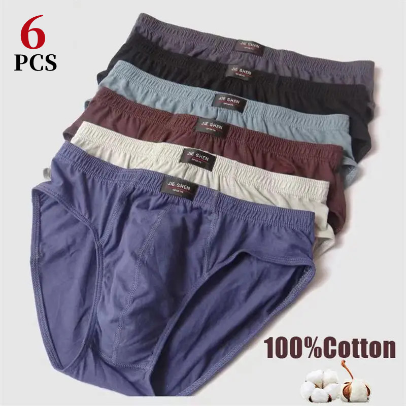 6Pcs/Men's Underwear Cotton Mi - مراجعة Boxer Brief Pack Cotton وسعره