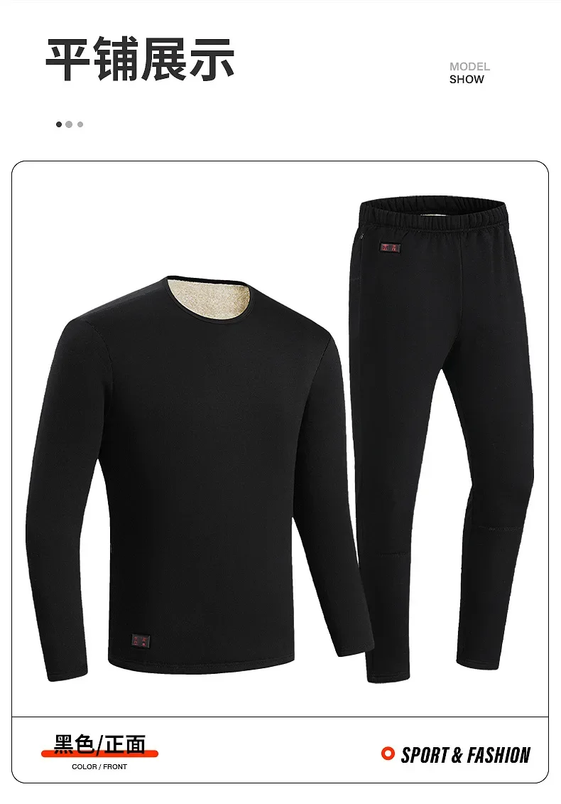 Men Winter Thermal Heated Jack - مراجعة Thermal Long John وسعره