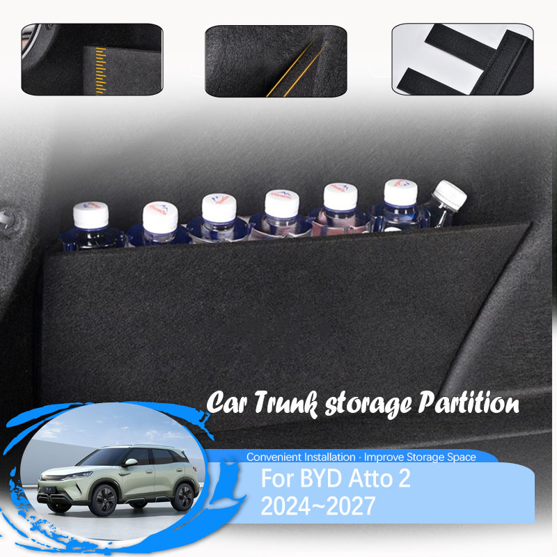Car Cargo Storage Partition Fo - مراجعة Bamboo Fiber Trunk وسعره
