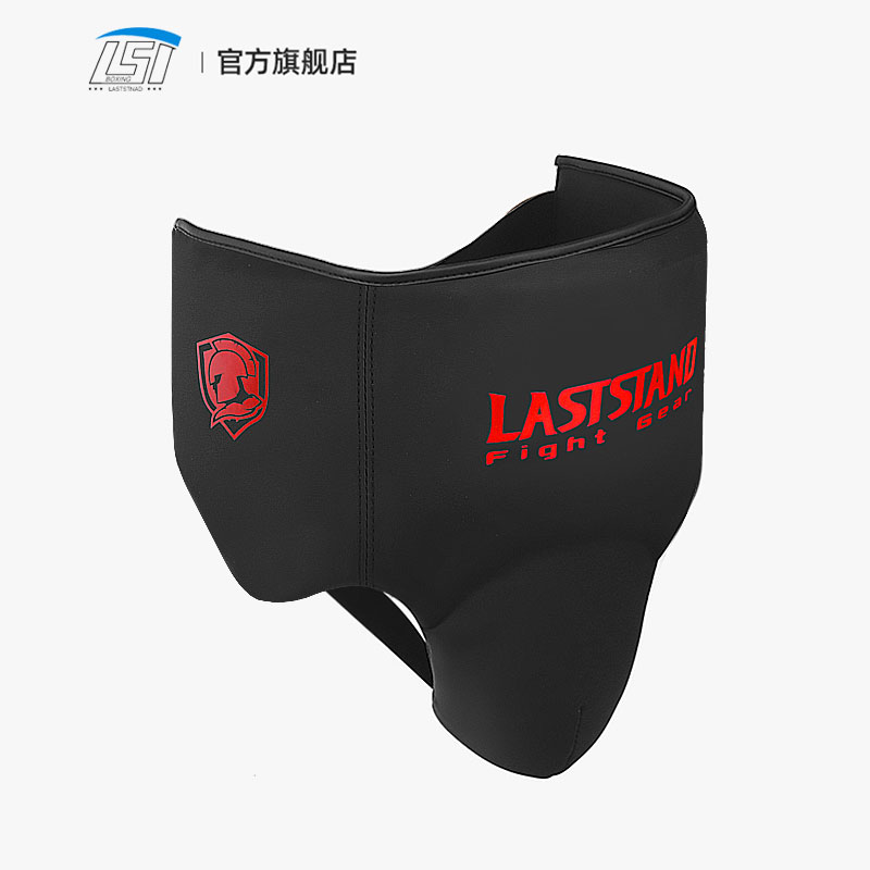 Groin Protector Cup Athletic C - مراجعة Jockstrap Athletic وسعره