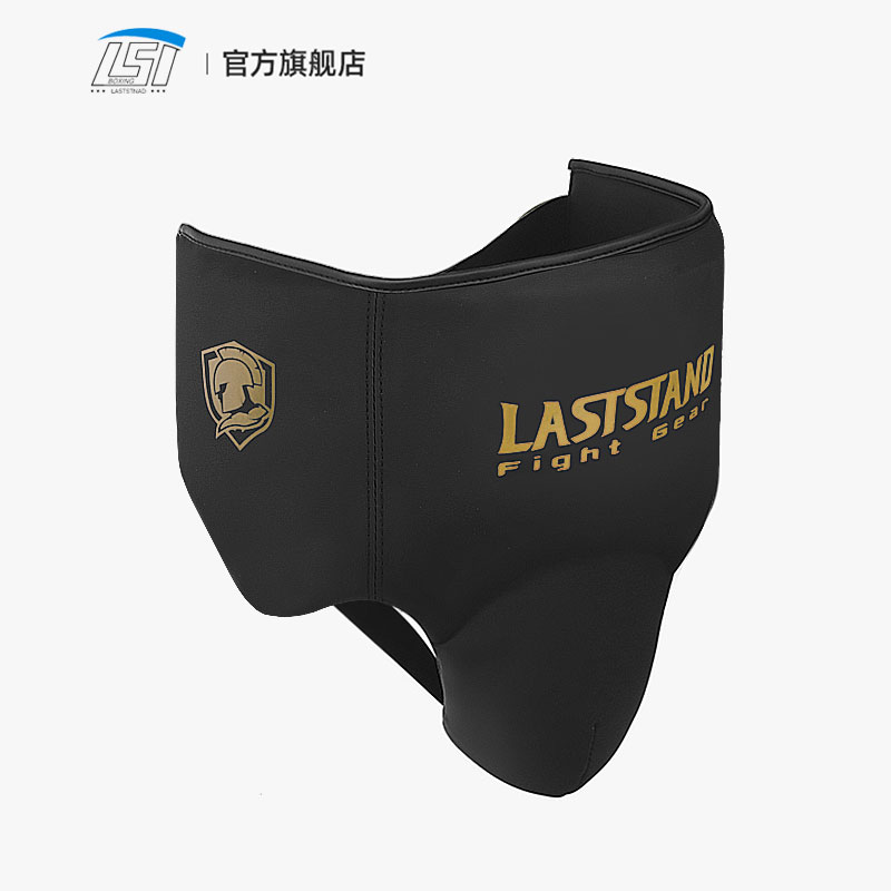 Groin Protector Cup Athletic C - مراجعة Jockstrap Athletic وسعره