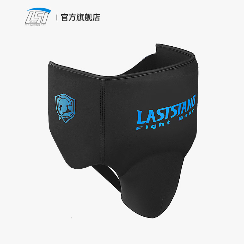 Groin Protector Cup Athletic C - مراجعة Jockstrap Athletic وسعره