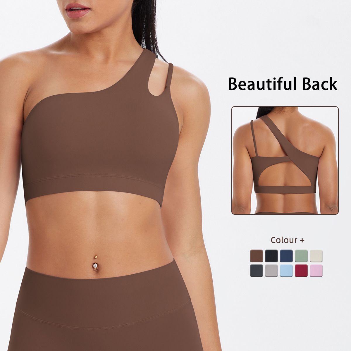 Hamidou Summer Yoga Bra Woman  - مراجعة Quick Dry Underwear وسعره