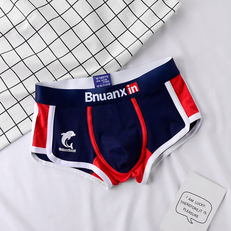 Man Underwear Fashion Youth Co - مراجعة Boxer Brief Pack Cotton وسعره