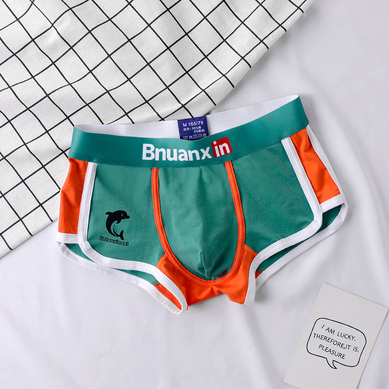 Man Underwear Fashion Youth Co - مراجعة Boxer Brief Pack Cotton وسعره