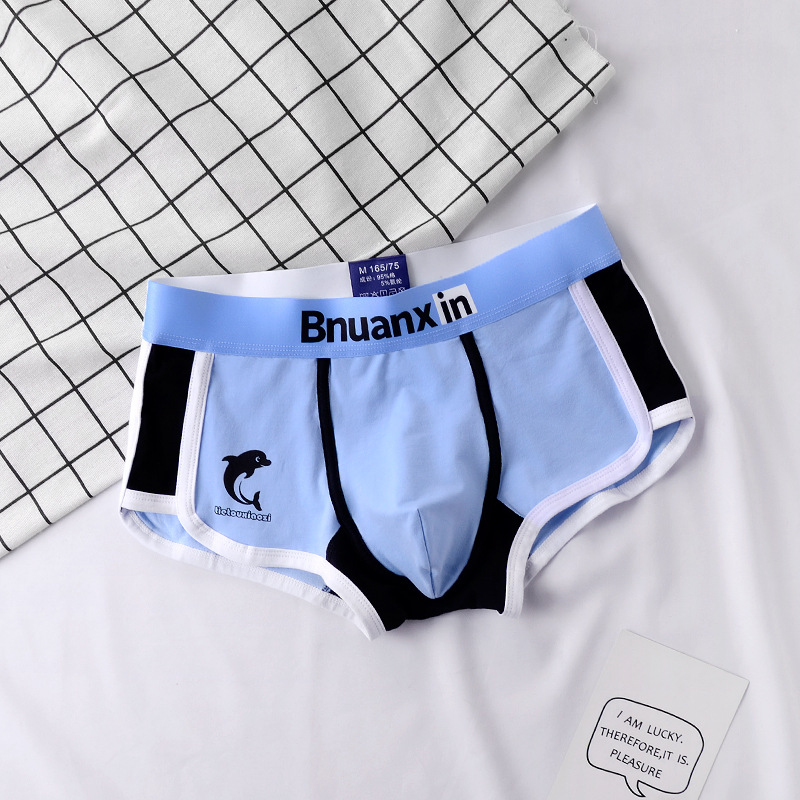 Man Underwear Fashion Youth Co - مراجعة Boxer Brief Pack Cotton وسعره