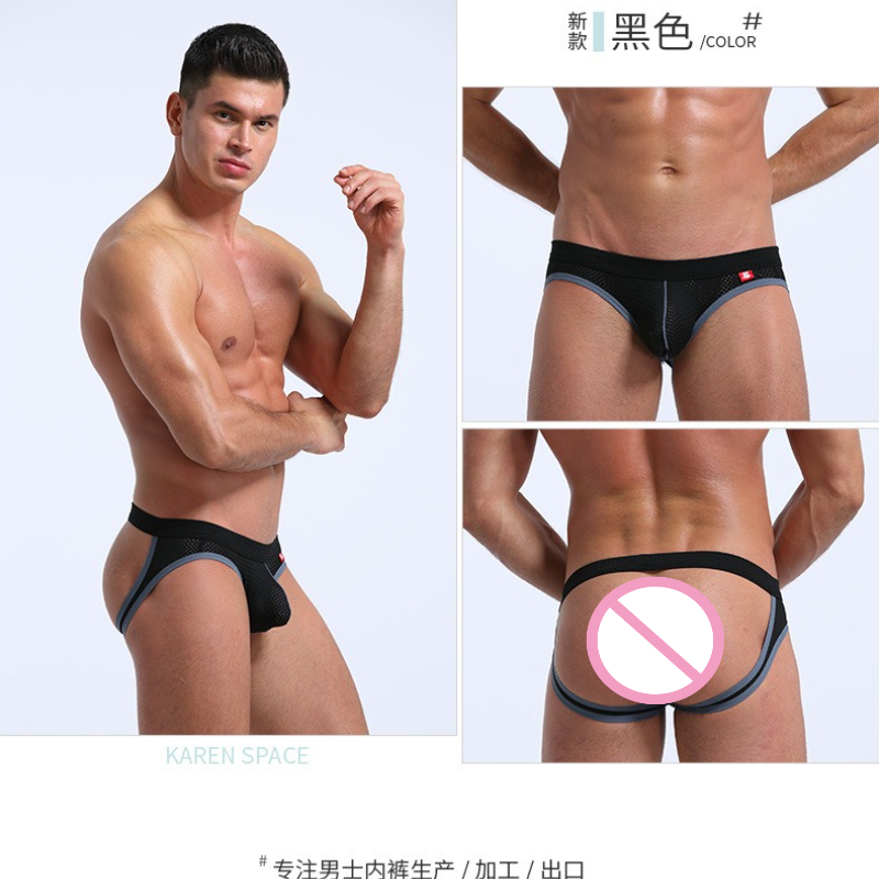 Men's Jockstrap Underwear Brea - مراجعة Jockstrap Athletic وسعره