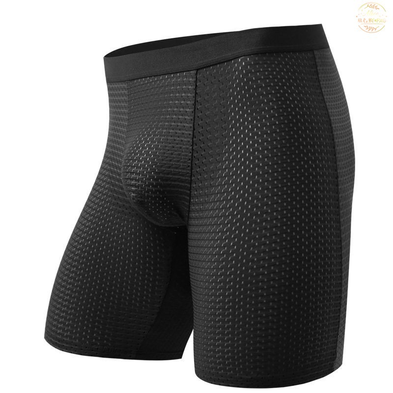 Men's Boxers Shorts Ice Silk M - مراجعة Long Leg Trunk Men وسعره
