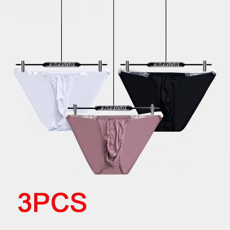 Men's Thongs for Men New Modal - مراجعة Boxer Shorts Modal وسعره