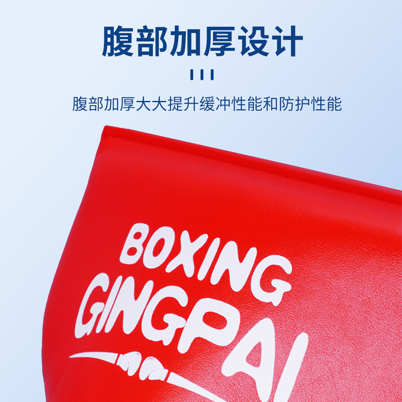 Jockstrap Taekwondo Groin Pelv - مراجعة Jockstrap Athletic وسعره
