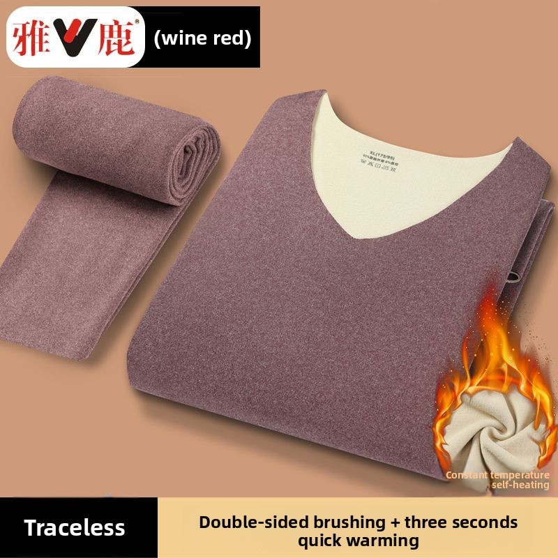 V-neck Seamless Thermal Underw - مراجعة Thermal Long John وسعره