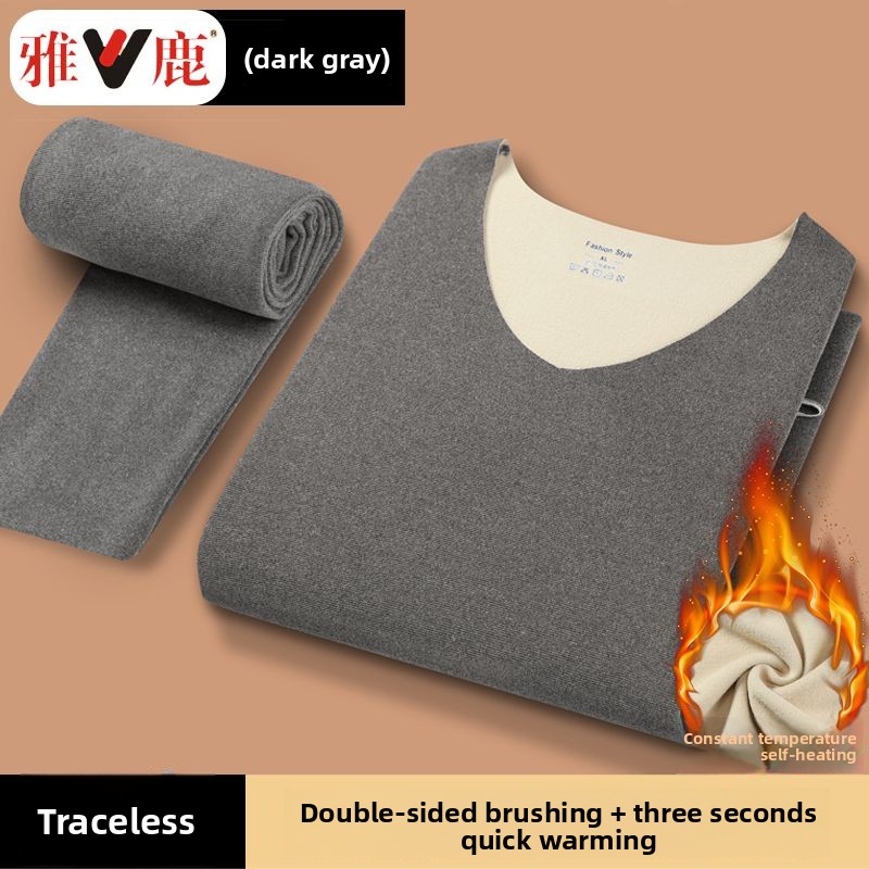 V-neck Seamless Thermal Underw - مراجعة Thermal Long John وسعره