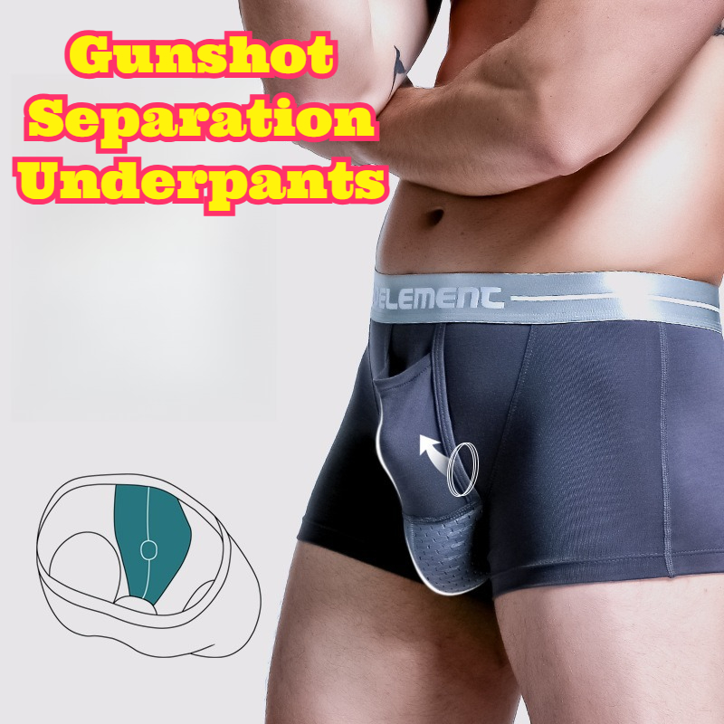 Men Ice Silk Separate Pouch Bo - مراجعة Pouch Boxer Pouch وسعره