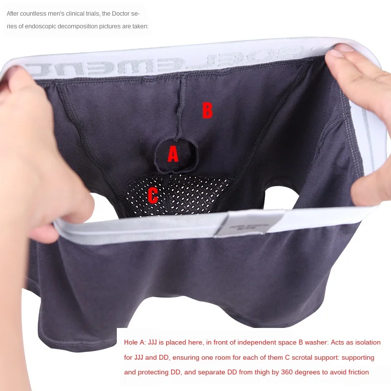 Men Ice Silk Separate Pouch Bo - مراجعة Pouch Boxer Pouch وسعره