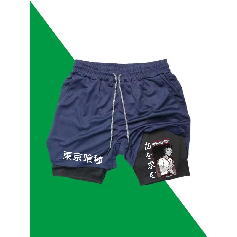 Tokyo Ghoul Print 2in1 Running - مراجعة Compression Shorts Athletes وسعره