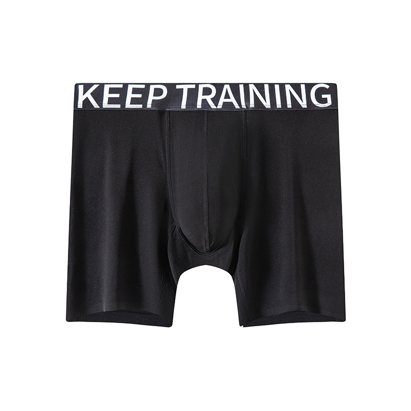 Men's Ice Silk Long Leg Boxer  - مراجعة Long Leg Trunk Men وسعره