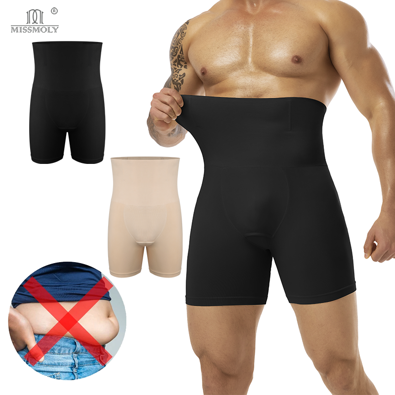 Men Slimming Brief High Waist  - مراجعة Pouch Boxer Pouch وسعره
