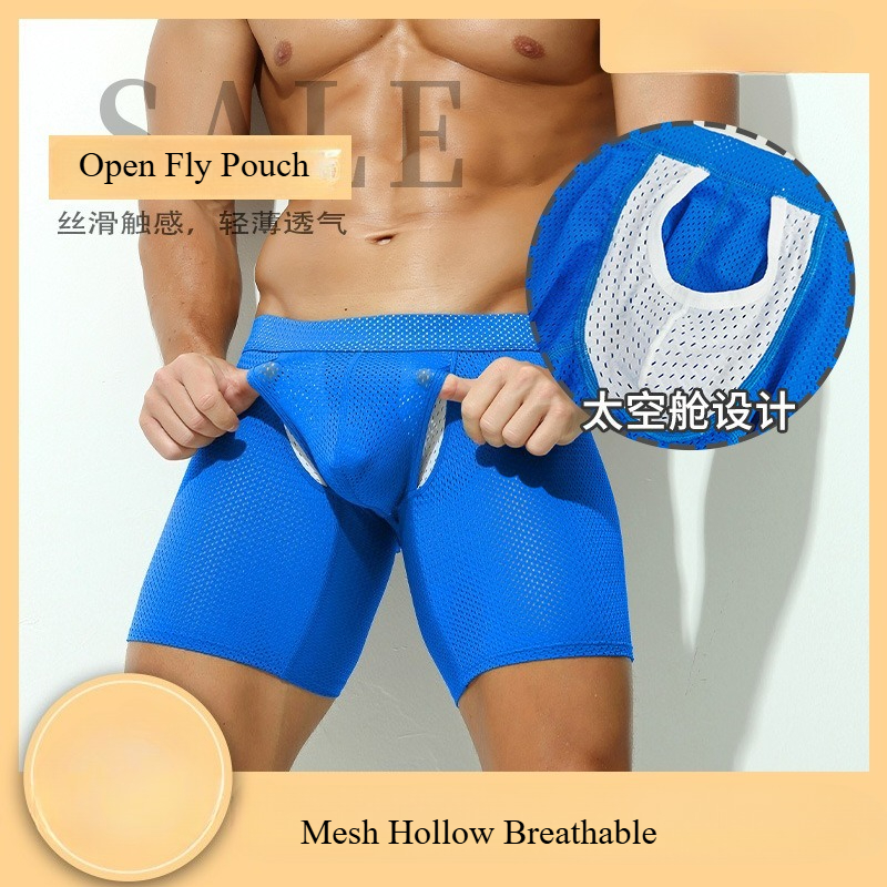 Supportive Open Fly Front Boxe - مراجعة Mesh Sport Boxer وسعره