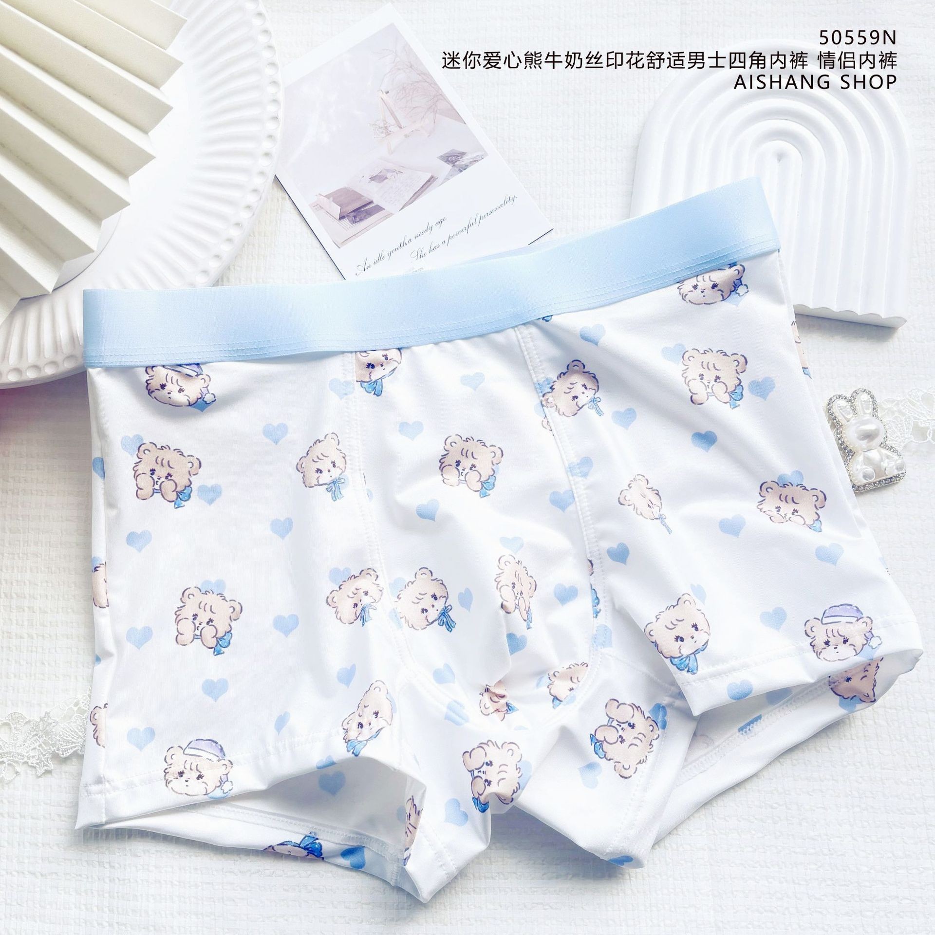 Cute Amimals Man Boys Panties  - مراجعة Boxer Shorts Modal وسعره