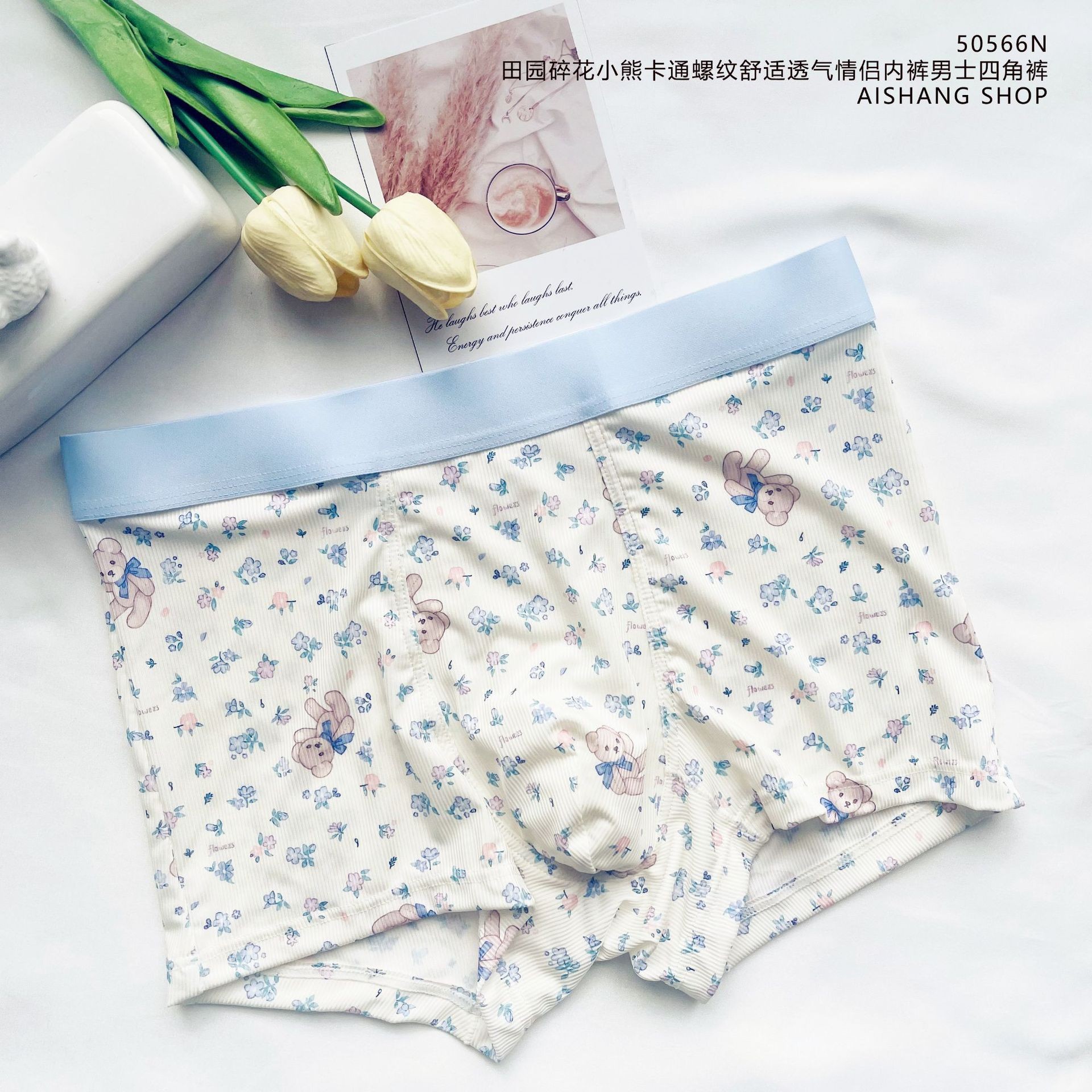 Cute Amimals Man Boys Panties  - مراجعة Boxer Shorts Modal وسعره
