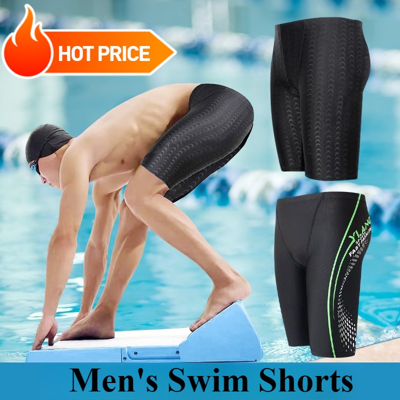 Men's Swim Shorts Breathable T - مراجعة Trunk Breathable Men وسعره