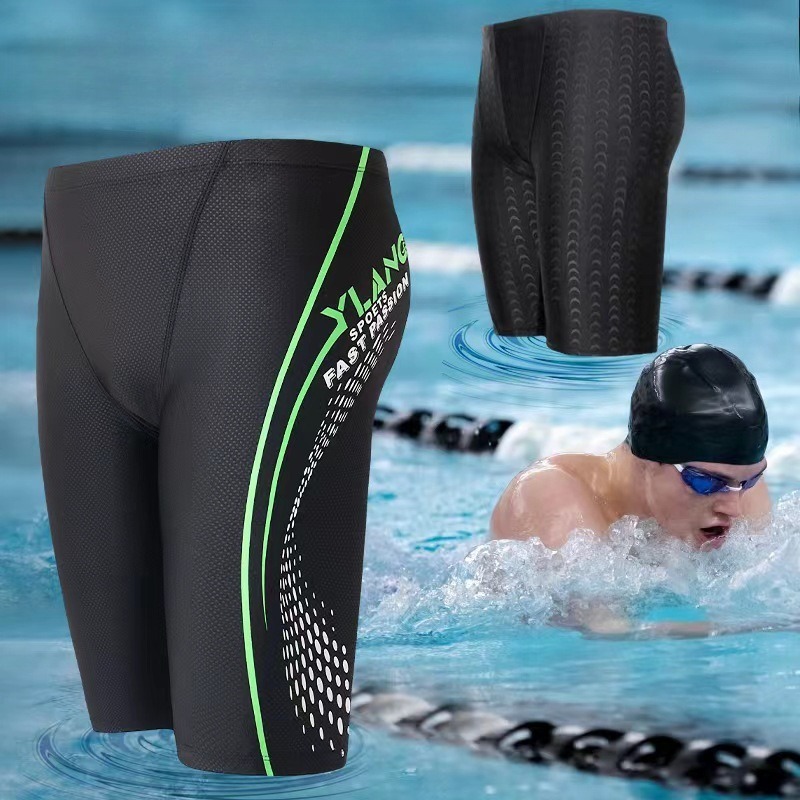 Men's Swim Shorts Breathable T - مراجعة Trunk Breathable Men وسعره