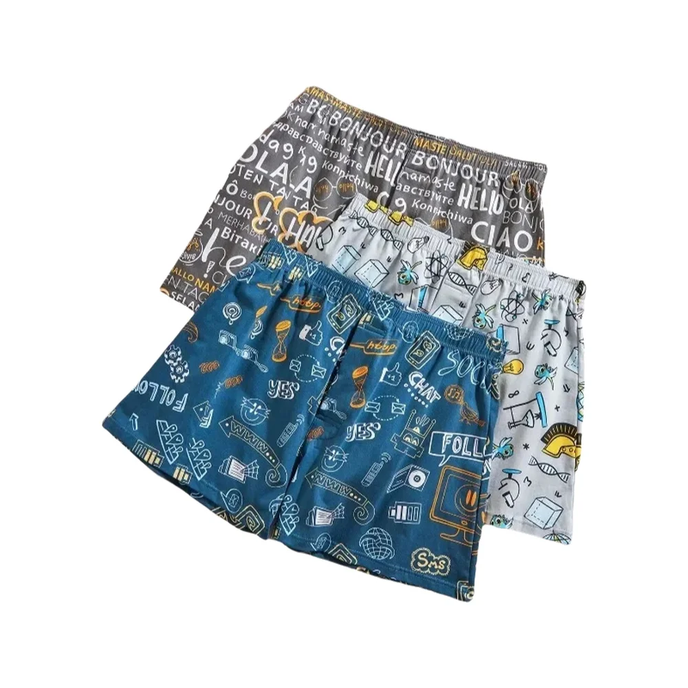 Mens Boxers Cotton Aro Pants S - مراجعة Boxer Brief Pack Cotton وسعره