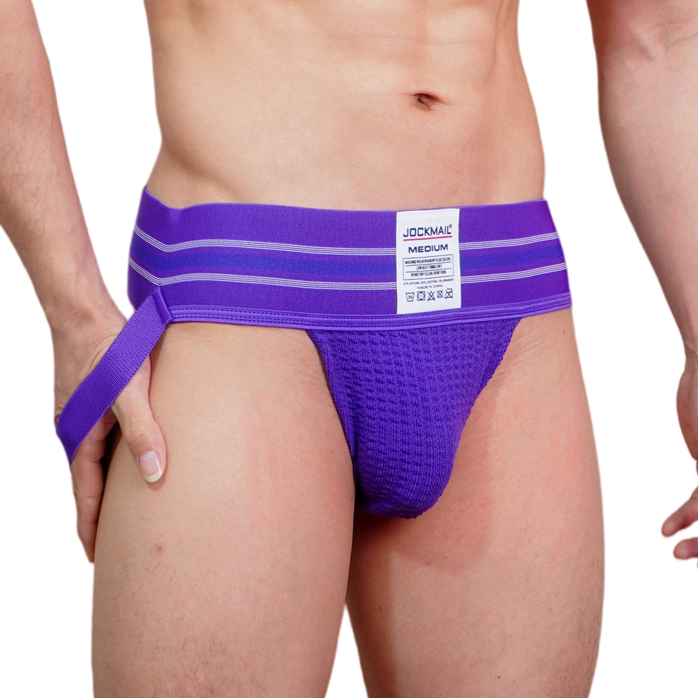 JOCKMAIL Men Athletic Supporte - مراجعة Jockstrap Athletic وسعره