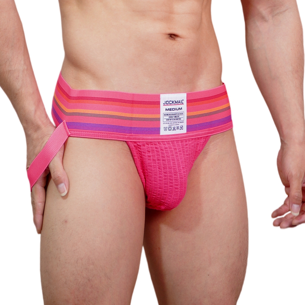 JOCKMAIL Men Athletic Supporte - مراجعة Jockstrap Athletic وسعره