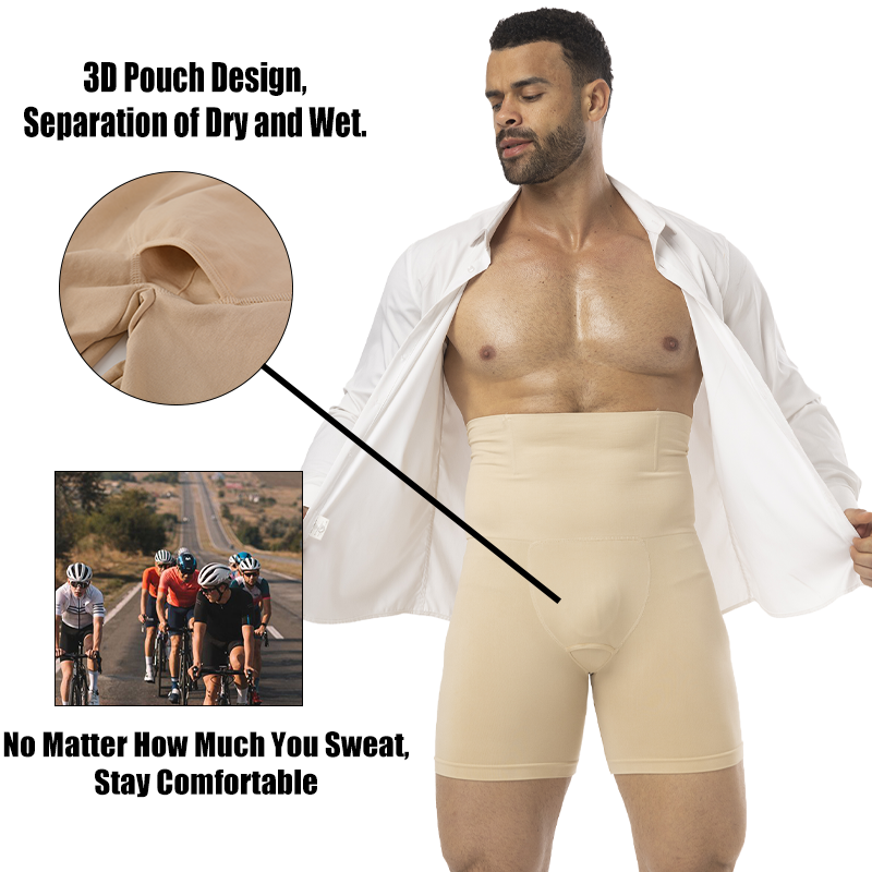 Men's Compression Underwear Se - مراجعة Pouch Boxer Pouch وسعره