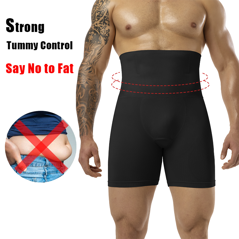 Men's Compression Underwear Se - مراجعة Pouch Boxer Pouch وسعره