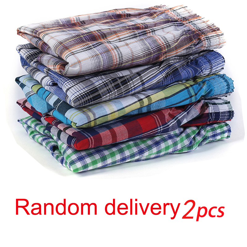 2 Pcs/Lot Men's Boxer Briefs 1 - مراجعة Multi Pack Underwear وسعره
