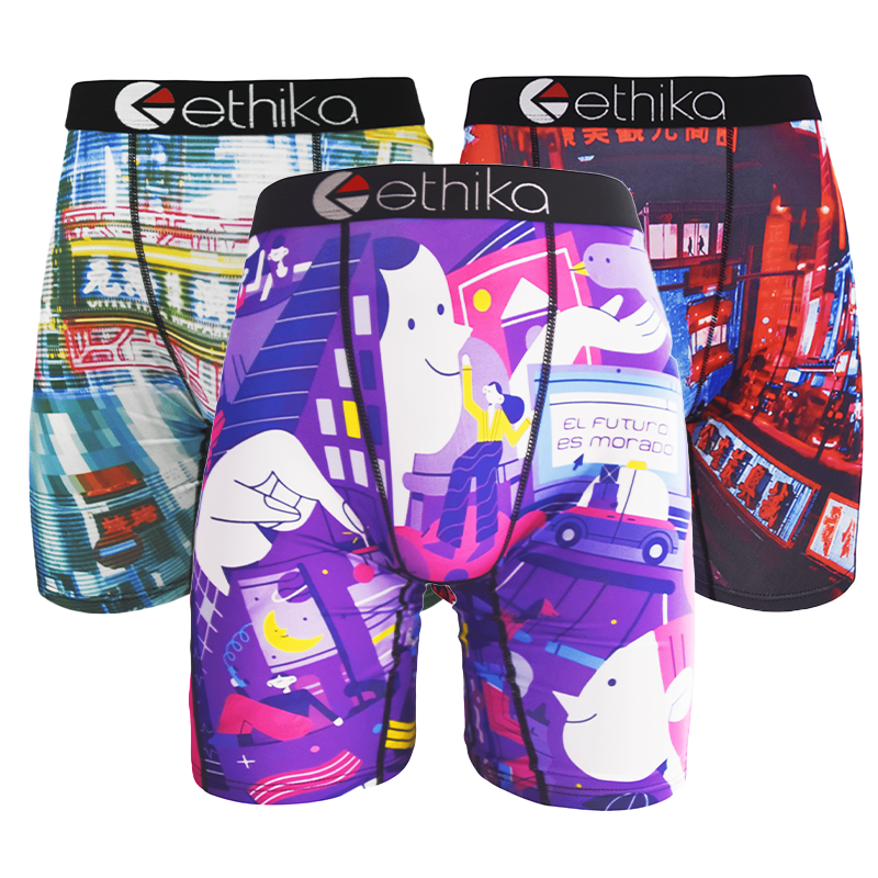 Drivers Special! Men's Graphen - مراجعة Multi Pack Underwear وسعره