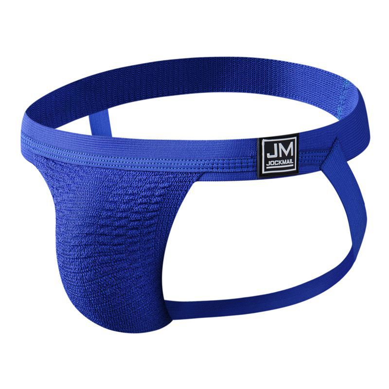 Men's Underwear Jockstrap Athl - مراجعة Jockstrap Athletic وسعره