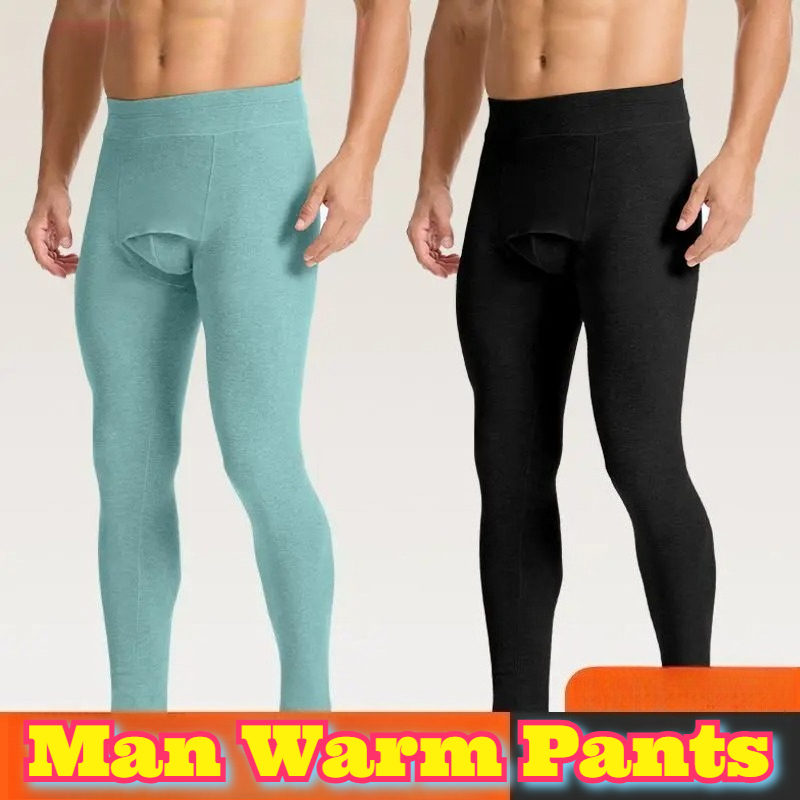 Men Trousers Thermal Pants Dou - مراجعة Thermal Long John وسعره